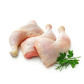 JANEX Uda z kurczaka ekstra. 15,50 zl/kg